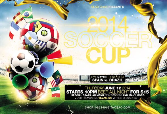 一场比赛的 一场比赛的