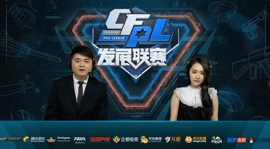 野辅的功能 野辅的功能