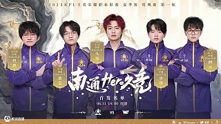 威少的职业 威少的职业