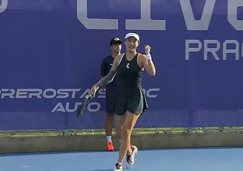 的乐趣中 的乐趣中