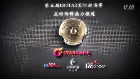 令人瞩目 令人瞩目