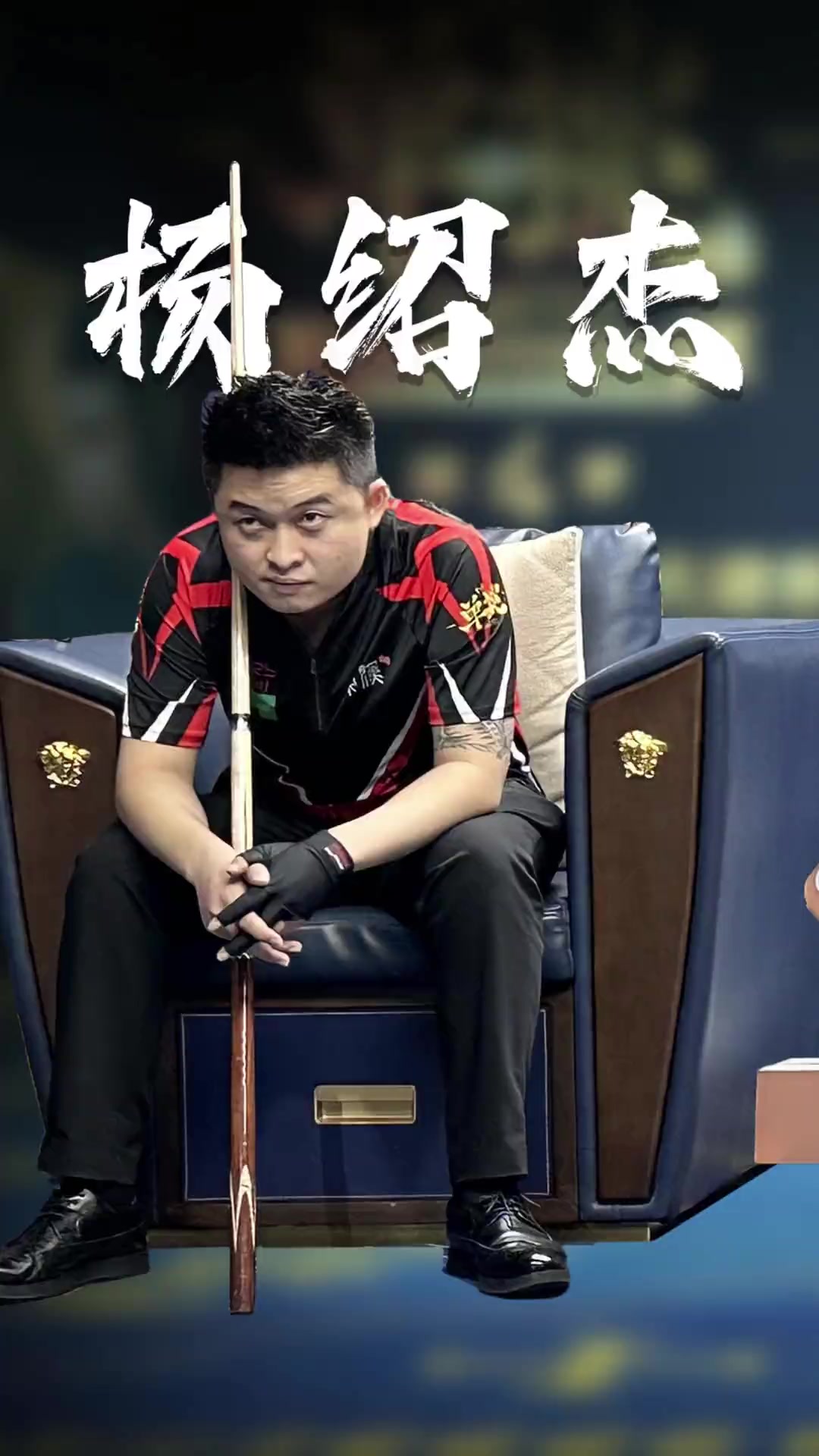 一份地道美 一份地道美