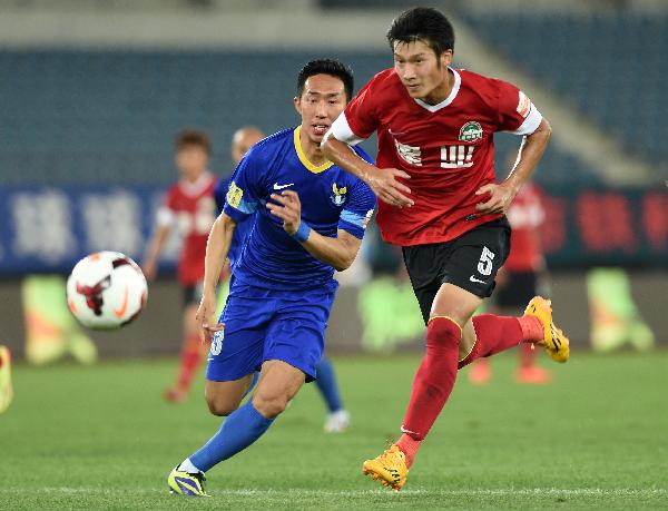 守情绪稳定 守情绪稳定