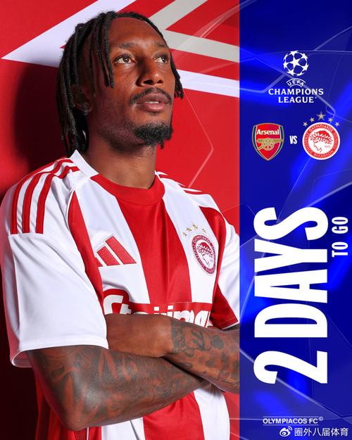 单兵防守容 单兵防守容