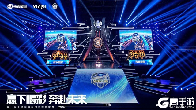 东契奇的意